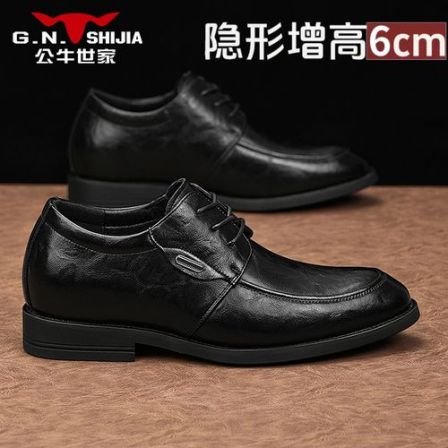 公牛世家2026新款夏季男士百搭英伦风厚底内增高黑色商务休闲皮鞋