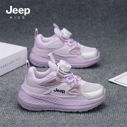 jeep女童网面透气跑步鞋户外防滑软底儿童运动鞋中大童耐磨登山鞋主图