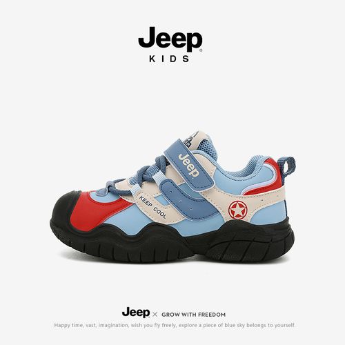 jeep男童运动鞋夏季儿童防滑软底休闲鞋中小童宝宝轻便休闲跑步鞋主图