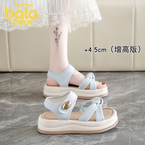 春夏新款厚底百搭时尚一脚蹬女鞋凉拖 -女生外穿凉鞋主图