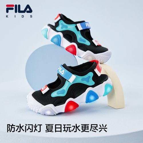 【斐乐儿童】海星夏季户外踩水闪灯防滑防撞婴幼童凉鞋K13B623801主图