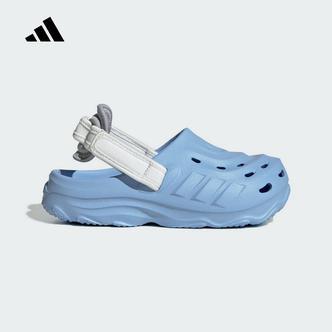 adidas阿迪达斯可调节洞洞鞋夏MAXXCLOG女子凉拖鞋JS3730