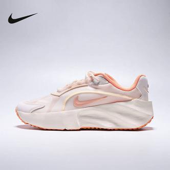 NIKE耐克女鞋运动鞋AURA EDGE正品厚底透气运动休闲鞋 HQ7025-104