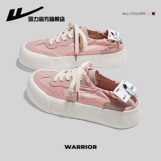Warrior/回力女鞋2026春夏新款潮流韩版低帮小众港风学生厚底板鞋