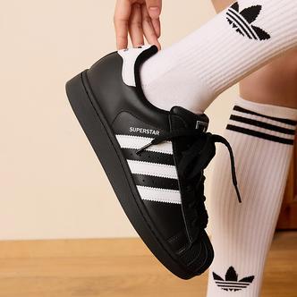 adidas阿迪达斯明星同款经典贝壳头板鞋运动鞋中性 JI0079,IH8659