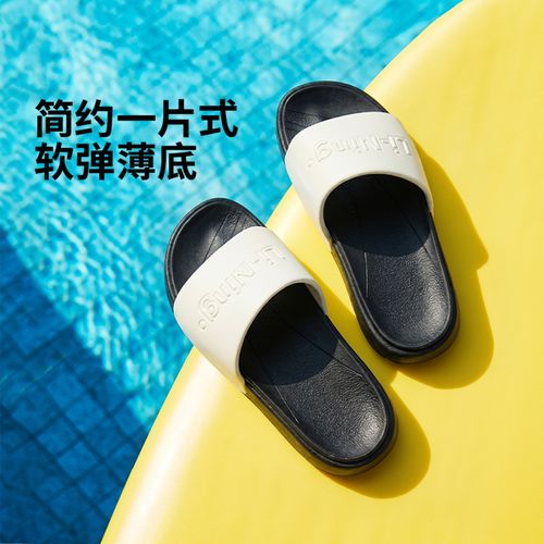 李宁官方饼干薄底拖鞋2026新款夏季外穿舒适男女同款拖鞋AGAW017主图