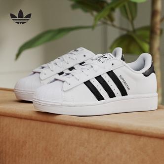 adidas阿迪达斯SuperstarII经典贝壳头夏板鞋小白鞋IH8659,JI0079主图