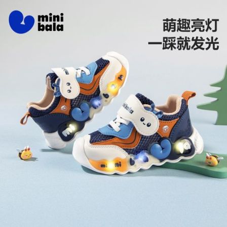 迷你巴拉【单网透气灯鞋】夏季新款可爱男女童儿童运动鞋小童休闲