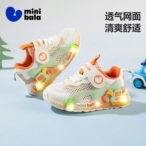 迷你巴拉【挖机单网透气灯鞋】夏季新款男女童运动鞋小童休闲鞋主图