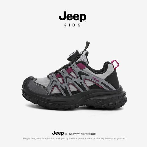 jeep高颜值童鞋春季2026新款儿童运动老爹鞋小学生防滑阿甘跑步鞋主图