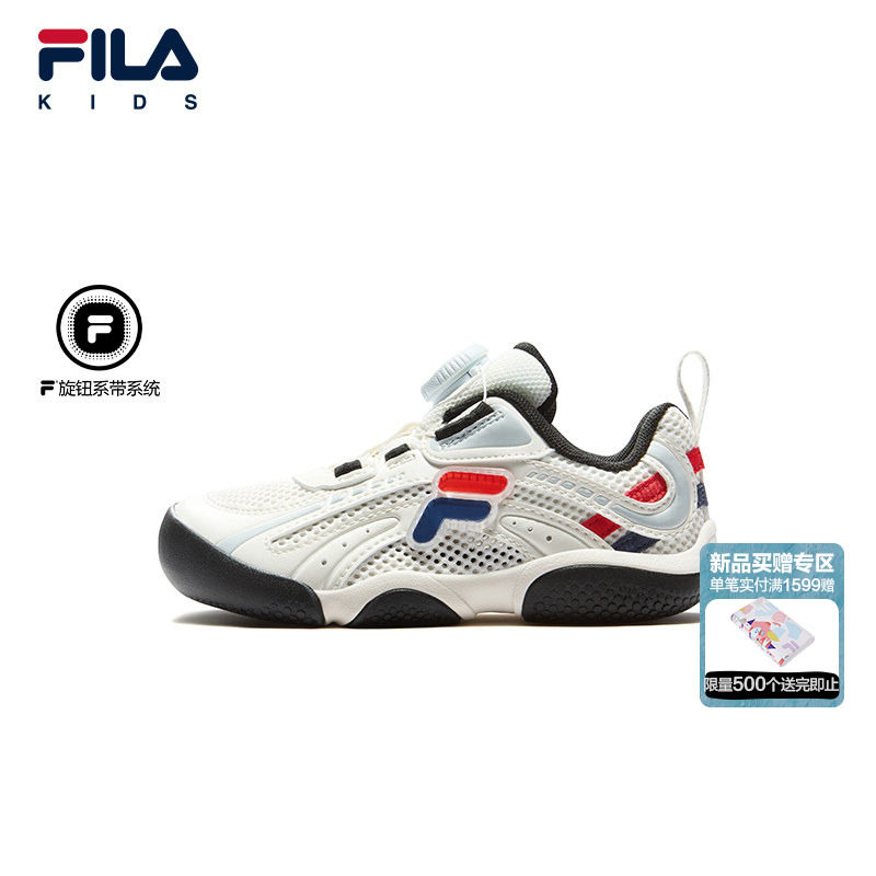 沙丘鞋|FILA斐乐儿童童鞋德训鞋2026秋新款男女童旋钮扣运动鞋子主图