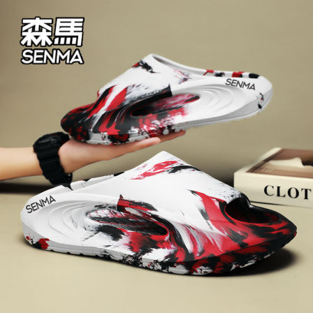 SENMA/森马椰子拖鞋男夏季2026新款户外穿防滑青少年运动篮球凉拖