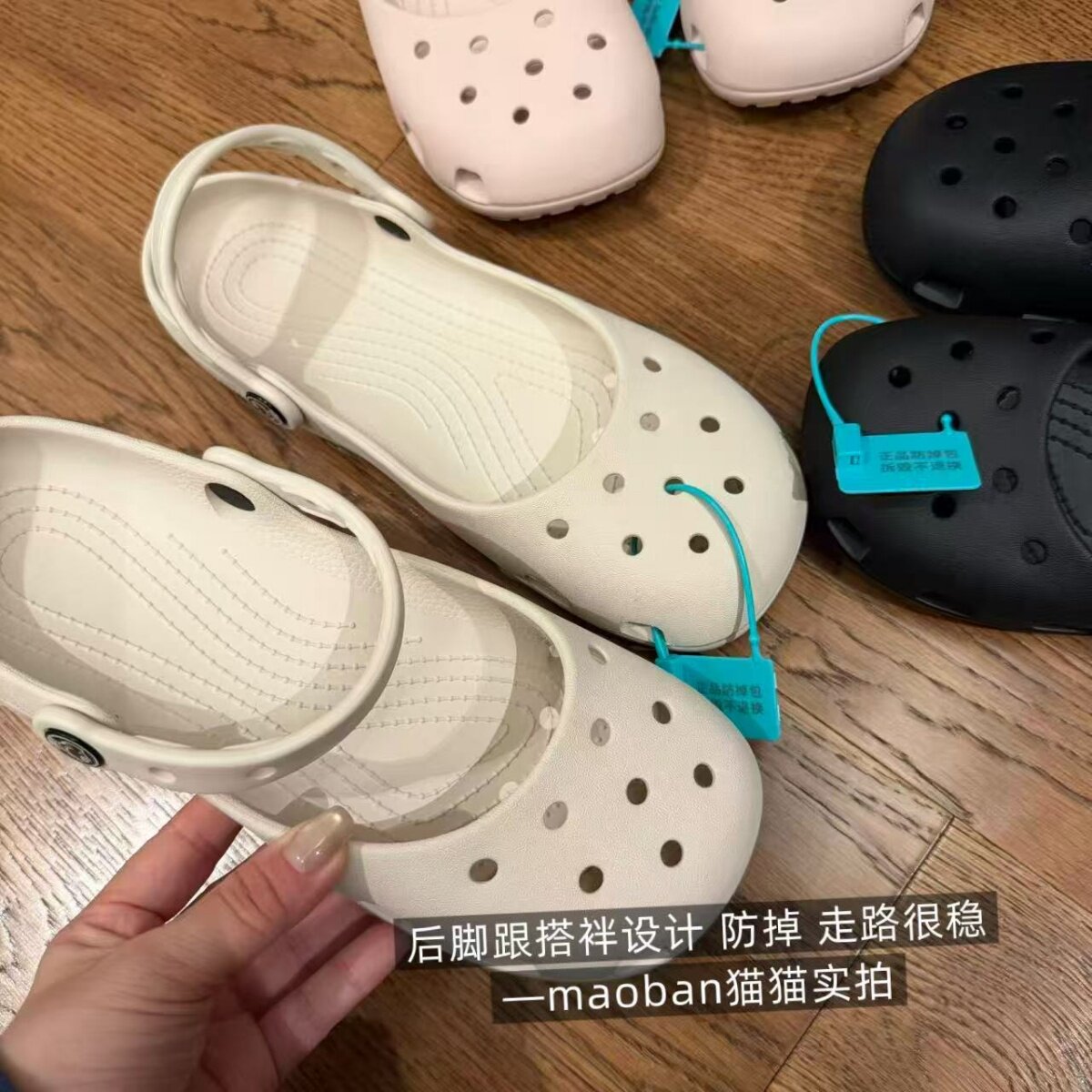 【洞洞松果半拖】颜值天椛板！经典玛丽珍休闲平底可半拖可凉鞋女主图