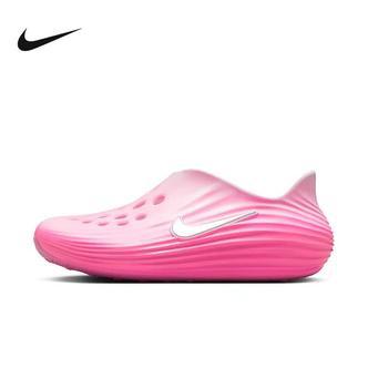 NIKE/耐克女子REACTX REJUVEN8洞洞鞋凉拖鞋沙滩鞋HV5062601