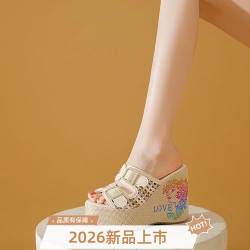 外穿凉拖鞋女款2026新款镂空编织厚底坡跟高跟鞋小个子增高一字拖主图