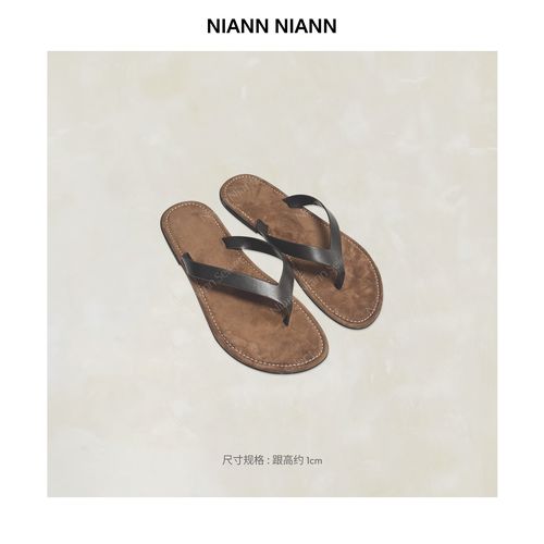  NiannNiann 26新品复古小牛皮面垫脚羊京绒人字夹脚皮拖17107主图