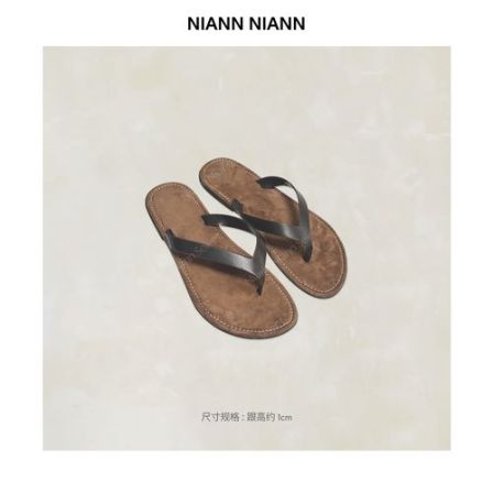  NiannNiann 26新品复古小牛皮面垫脚羊京绒人字夹脚皮拖17107
