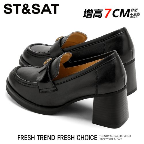 星期六粗跟增高乐福鞋女士2026新款夏季英伦风小皮鞋茶花高跟单鞋主图