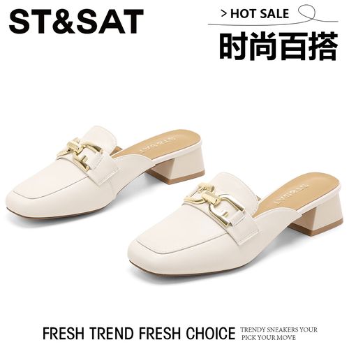 星期六时尚百搭粗跟包头拖夏季新款一脚蹬穆勒鞋女款外穿真皮拖鞋主图