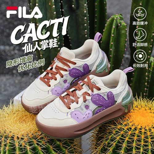 【仙人掌】斐乐官方女CACTI 摩登板鞋鞋厚底面包时尚休闲运动鞋主图