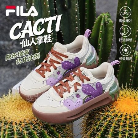 【仙人掌】斐乐官方女CACTI 摩登板鞋鞋厚底面包时尚休闲运动鞋