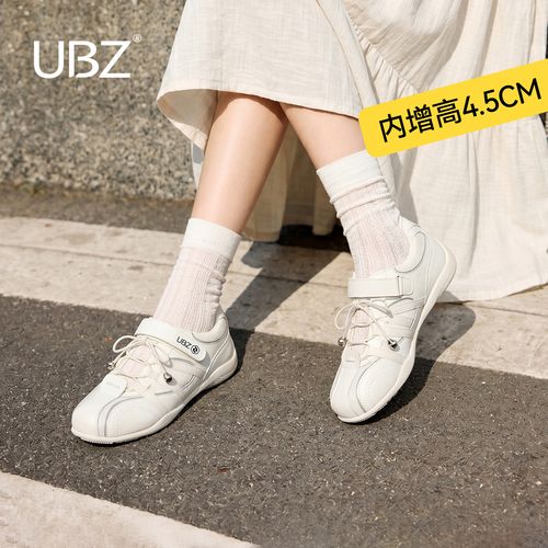 UBZ 宽版内增高芭蕾德训鞋女2026夏季新款透气厚底运动玛丽珍单鞋主图