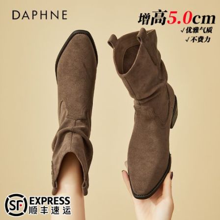 达芙妮尖头粗跟堆堆靴女短靴2026秋季新款百搭高跟弹力绒面瘦瘦靴