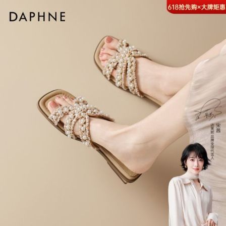达芙妮法式珍珠一字拖鞋女2026款春度假平底沙滩鞋仙女风凉拖鞋TJ
