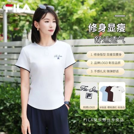Fila/斐乐女士夏新款【简约时尚休闲百搭舒适】针织短袖F11W638108F