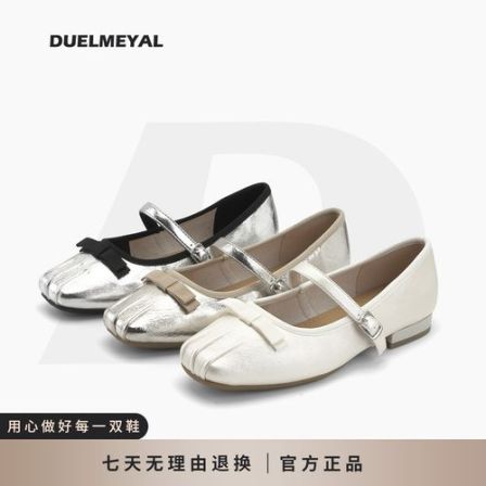 杜米亚新款法式甜妹风蝴蝶结一字带玛丽珍单鞋D7-92206-1