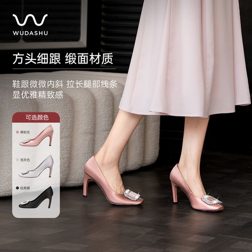 吴大叔时尚圆头方扣细跟高跟鞋高级感缎面单鞋裸粉钻扣高跟鞋女主图
