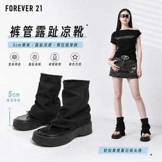 F21复古裤管凉靴女2026新款夏季小个子厚底人字拖夹趾凉鞋堆堆靴