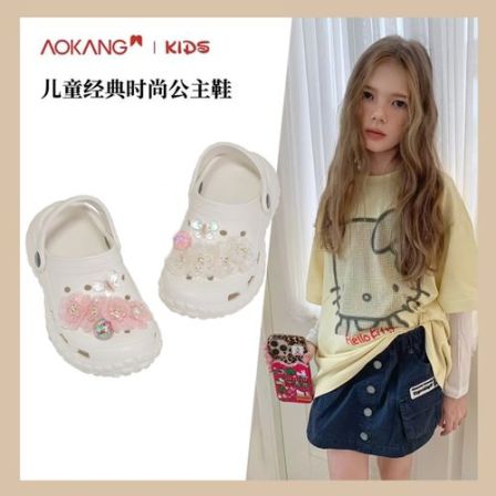 Aokang/奥康宝宝新款时尚户外软底防滑洞洞鞋女童适用