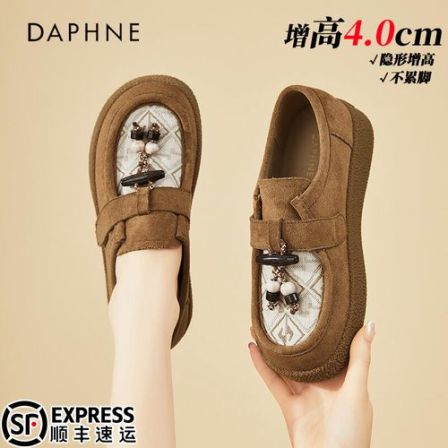 达芙妮4CM厚底串珠乐福鞋女2026秋季新款复古勃肯鞋百搭软底单鞋