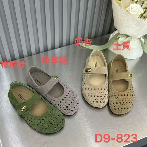 D9-823新款春夏季复古透气百搭软底圆头玛丽珍女士休闲勃肯单主图