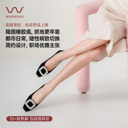 通勤必备小方跟方头浅口稳固橡胶底优雅低帮单鞋气质黑色平底防滑