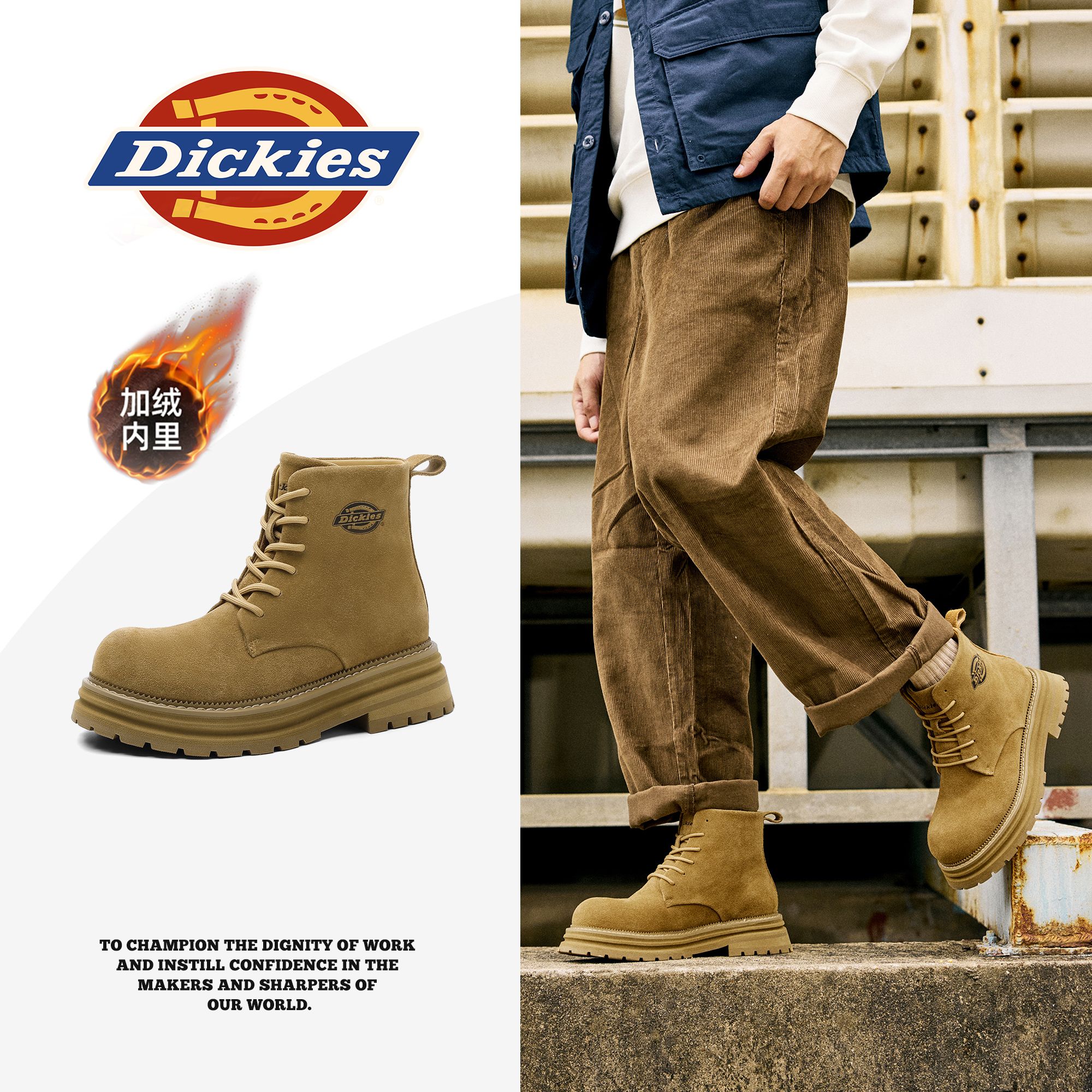 Dickies2026春季时尚户外休闲真皮复古厚底大黄靴高帮马丁靴春季主图