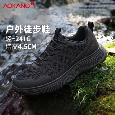 Aokang/奥康官方旗舰正品男鞋夏季透气网面运动户外鞋徒步登山鞋