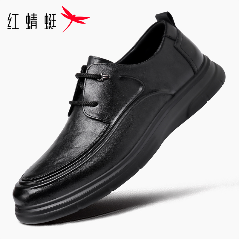 红蜻蜓春夏牛皮皮鞋男鞋休闲皮鞋真皮商务男爸爸鞋软底软面防滑主图
