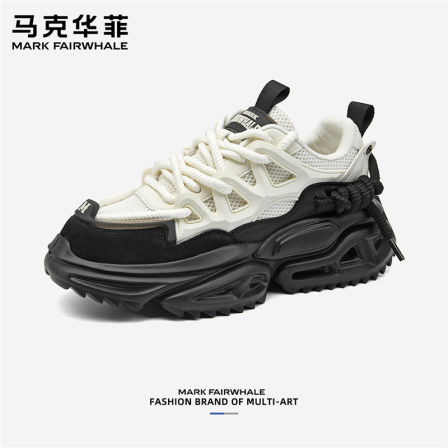 新款百搭男士时尚休闲鞋老爹鞋鞋底纹路清晰软底减震防滑潮流潮鞋
