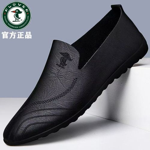 PLOVER男士夏季新款透气防滑时尚百搭软底休闲一脚蹬爸爸鞋潮流主图