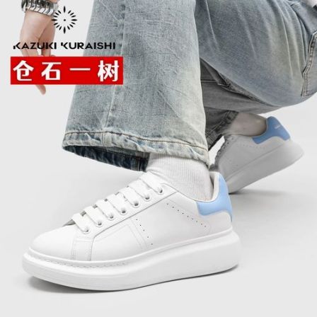 仓石一树潮牌夏季时尚撞色休闲板鞋透气小白鞋百搭男鞋情侣运动鞋