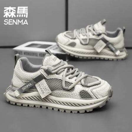 SENMA/森马男鞋夏季新款网面透气休闲鞋轻便时尚老爹鞋舒适运动鞋
