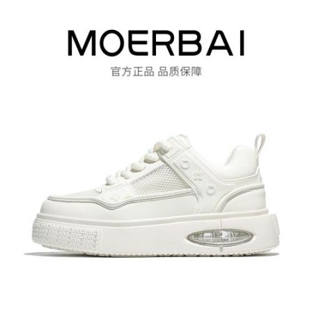 摩蓓男鞋夏季新款头层牛皮百搭板鞋厚底增高小白鞋时尚休闲鞋潮鞋