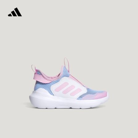 adidas阿迪达斯官方小童网眼一脚蹬运动鞋TENSAUR COMFORT LB8427