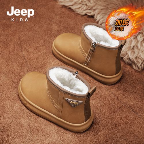 jeep儿童加绒雪地靴男童冬季东北加厚保暖棉靴女童皮毛一体大棉鞋主图
