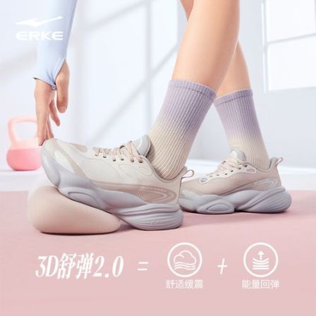 【于适推荐款】啵啵弹4.0丨鸿星尔克女鞋26春季新款软弹厚底运动鞋