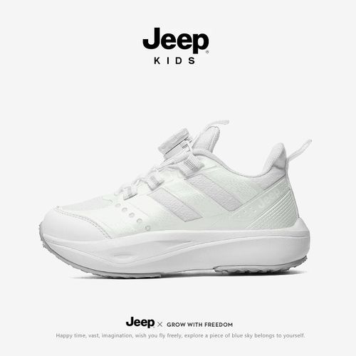 jeep男童运动鞋夏季透气网面鞋儿童轻便防滑女童小白鞋户外跑步鞋主图