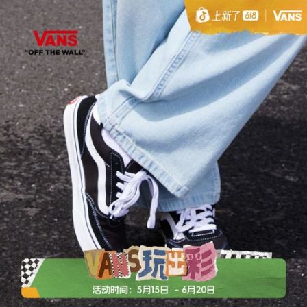 达人VANS范斯官方 Brooklyn LS经典黑色复古情侣同款板鞋D7UBZW