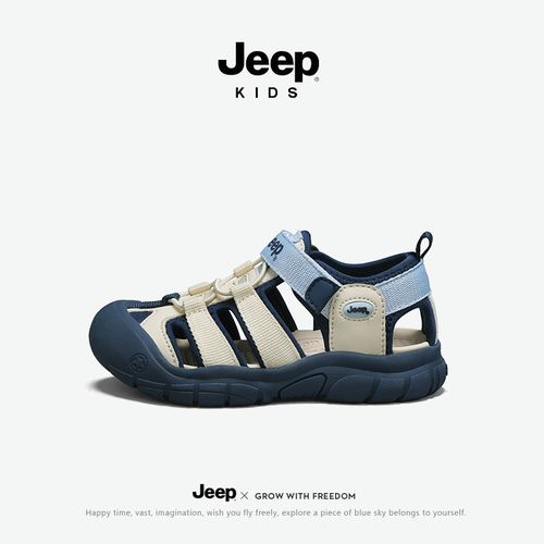 jeep男童包头凉鞋涉水朔溪鞋夏季2026新款防滑户外海边儿童沙滩鞋主图